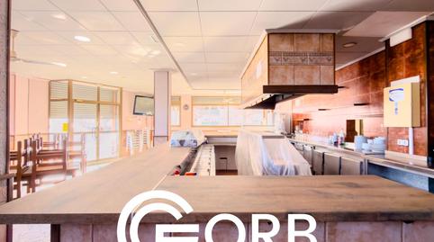 Photo 4 of Premises for sale in El Palau - Escorxador, Mataró