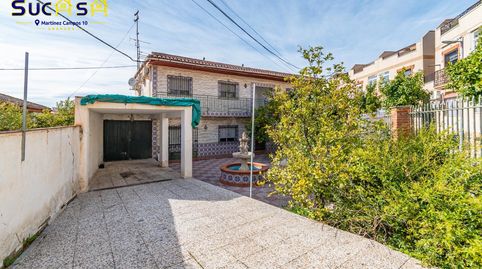 Foto 5 de Casa o chalet en venta en Retiro (am), 7, Ambroz, Vegas del Genil