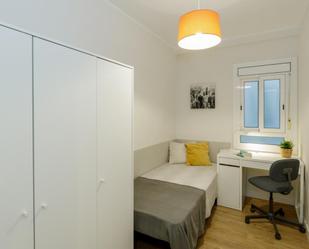 Apartment to share in Fort Pienc