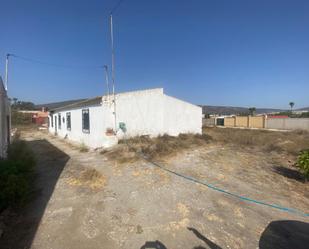 Residential for sale in La Línea de la Concepción