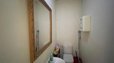 Foto 5 von Geschaftsraum zur Miete in Perchel Norte, Málaga Capital