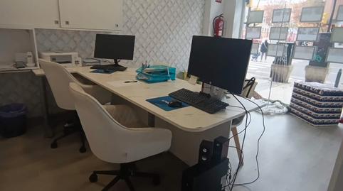 Photo 3 of Office to rent in Calle del Marqués de la Cadena, 42, La Jota,  Zaragoza Capital