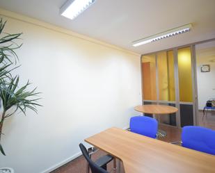 Office to rent in Girona Capital  with Air Conditioner