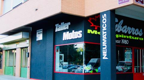 Photo 2 of Premises for sale in Avenida Arroyo del Moro, 22, Arroyo del Moro - Noreña,  Córdoba Capital