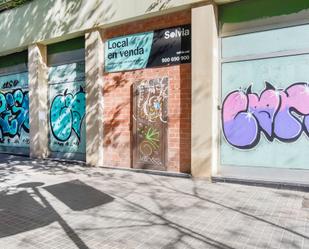 Premises for sale in  Barcelona Capital