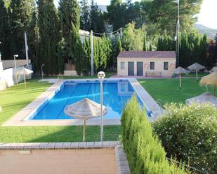 Piscina de Casa o xalet en venda en La Guardia de Jaén amb Aire condicionat, Calefacció i Jardí privat