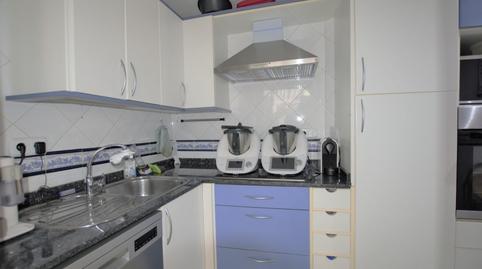 Foto 4 de Planta baixa en venda a Los Almendros - Son Rapinya, Illes Balears