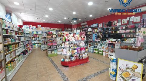 Foto 5 von Geschaftsraum zur Miete in Híjar, Las Gabias
