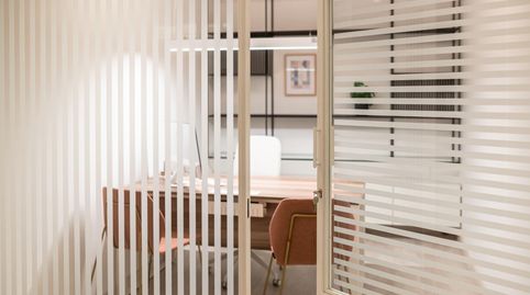 Foto 2 de Oficina de alquiler en Rambla Rafael Casanova de, Centre, Sant Boi de Llobregat