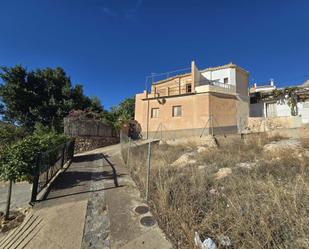 Casa o xalet en venda en Almegíjar amb Terrassa