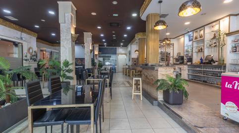 Photo 4 of Premises to rent in Plaza del Horno, 1, La Zubia Ciudad, Granada