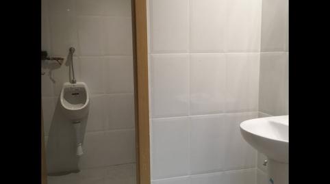 Photo 4 of Premises to rent in Calle de Mariano Barbasán, 14, Universidad San Francisco,  Zaragoza Capital