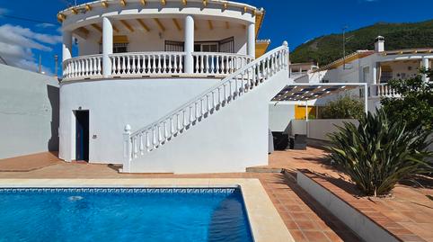 Foto 5 de Casa o chalet en venta en Alcaucín, Málaga