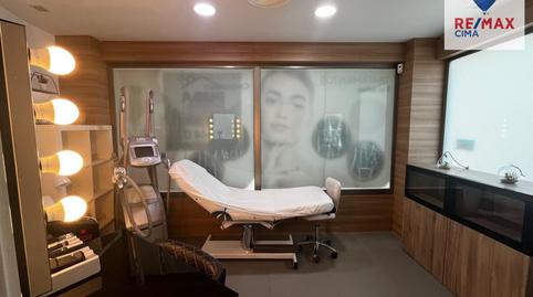 Photo 5 of Premises to rent in Calle Tierno Galvan, 2, Loja, Granada