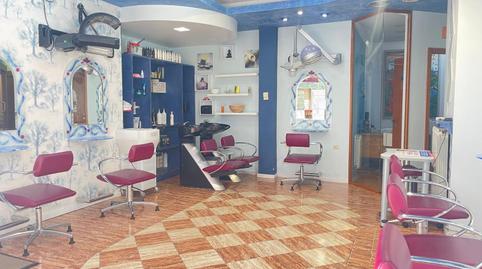 Photo 4 of Premises to rent in N/a, La Calzada, Asturias