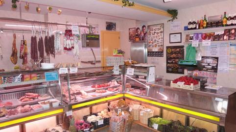 Photo 4 of Premises to rent in El Pla de Santa Maria, Tarragona