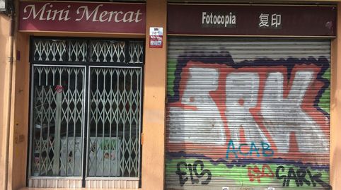 Foto 3 von Geschaftsraum zur Miete in Passeig José Canalejas, 7, Eixample Nord, Girona Capital