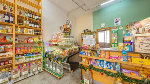 Photo 3 of Premises to transfer in La Higuera Canaria, Caserones - La Higuera, Las Palmas