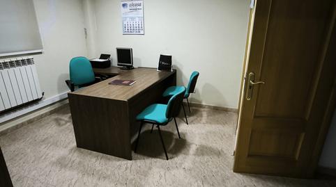 Photo 5 of Industrial buildings for sale in San José - El Montalvo, Salamanca Capital