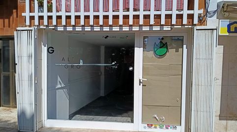 Local comercial en  la plaza del pueblo