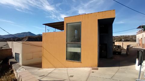 Photo 4 of Building for sale in Calle Castaños, 4, Santa Cruz de Marchena, Almería