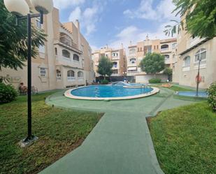 Piscina de Casa adosada en venda en Torrevieja amb Aire condicionat, Terrassa i Piscina