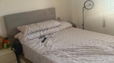 Foto 4 de Pis en venda a Pago San José - Princi - Jerez, Cádiz