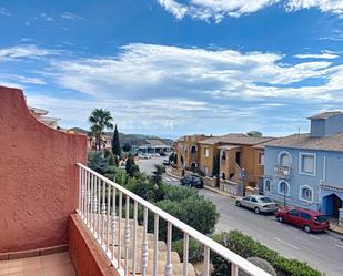 Vista exterior de Casa adosada en venda en Benitachell / El Poble Nou de Benitatxell amb Terrassa i Piscina