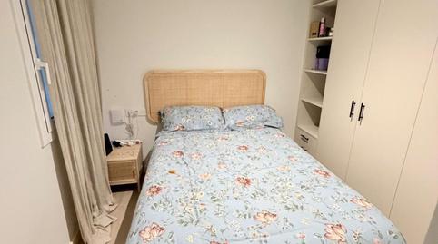 Foto 2 de Apartament de lloguer a La Font d'en Fargues, Barcelona Capital