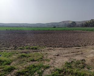 Finca rústica en venda en  Córdoba Capital