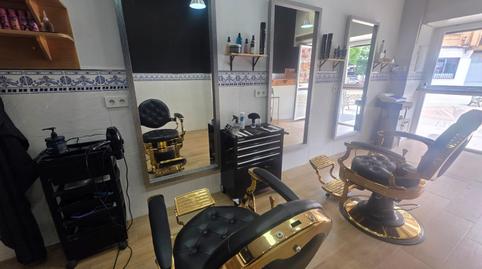 Photo 2 of Premises to rent in Huerta de la Reina - Trassierra,  Córdoba Capital