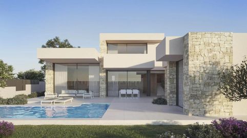 Photo 4 of Houses for sale in La Pedrera - Vessanes, Dénia