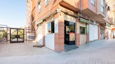 Photo 3 of Premises for sale in Camino de Alfacar, 35, Cartuja, Granada