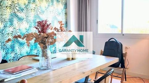 Photo 4 of Duplex for sale in Parque Empresarial, Las Rozas de Madrid