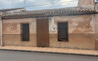 Casa adosada en venda a El Pinós / Pinoso