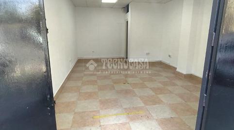 Photo 4 of Premises to rent in Juan XXIII - Rochelambert, Sevilla