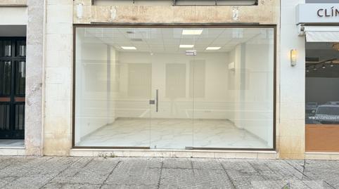 Photo 4 of Premises to rent in La Calzada - La Florida,  Sevilla Capital