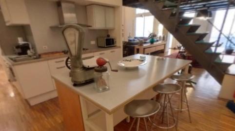 Foto 4 de Estudi en venda a El Coll,  Barcelona Capital