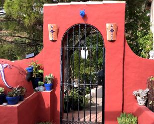 Jardí de Finca rústica en venda en Almuñécar amb Terrassa i Piscina