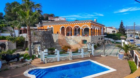 Casa en venta en La Papiola, 7 dormitorios., imatge 2