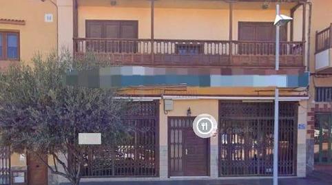Photo 2 of Premises to rent in De las Cañadas del Teide, Vilaflor de Chasna, Santa Cruz de Tenerife