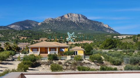 Foto 5 de Casa o xalet en venda a la Tova, Fontanares, Lorca