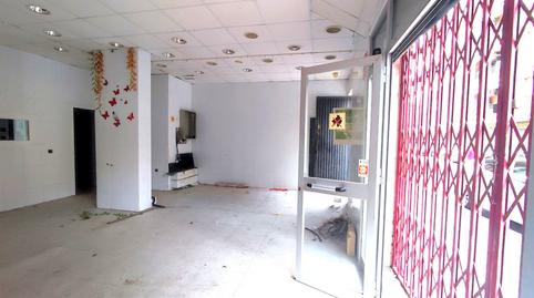 Photo 2 of Premises to rent in Calle la Plata, 80, Los Ángeles - Cruz de Caravaca, Almería