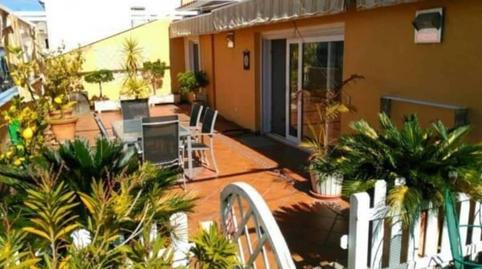 Photo 2 of Building for sale in Centro, Badajoz