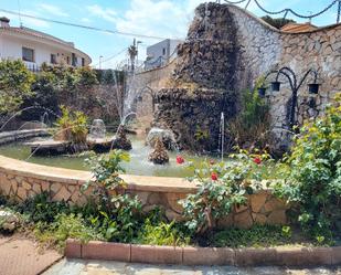 Jardí de Local en venda en Lloret de Mar