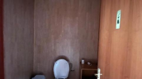 Photo 5 of Industrial buildings for rent in Alcolea, Córdoba Capital