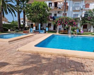 Piscina de Apartament en venda en Dénia amb Aire condicionat, Calefacció i Jardí privat