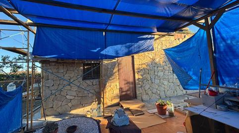 Photo 4 of House or chalet for sale in Pelagatos - Pago del Humo, Cádiz