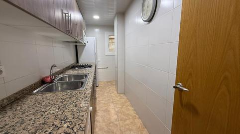 Foto 2 de Pis en venda a La Gavarra, Barcelona