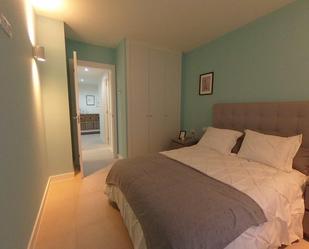 Bedroom of Flat for sale in Alcalá de Henares  with Air Conditioner, Private garden and Storage room